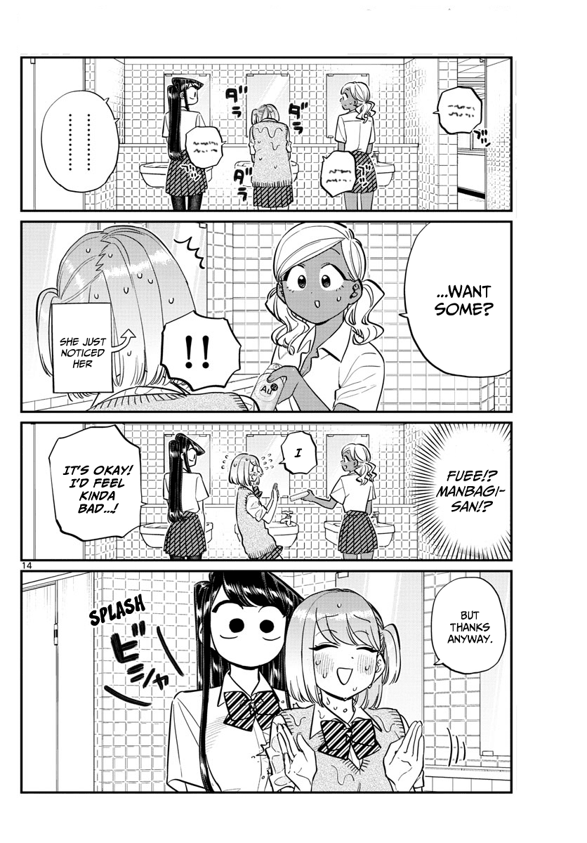 Komi Can
